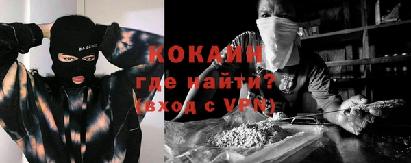марки nbome Куйбышев