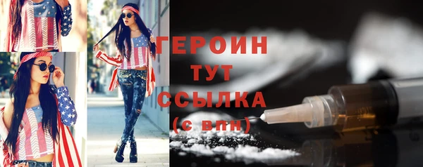 jwh Кукмор