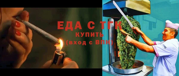 марки nbome Куйбышев