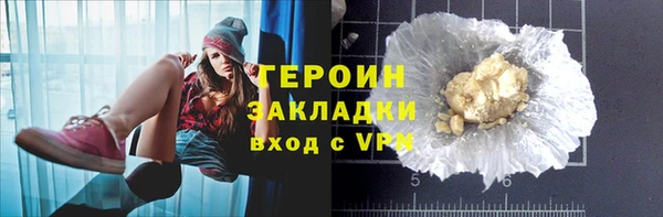 jwh Кукмор