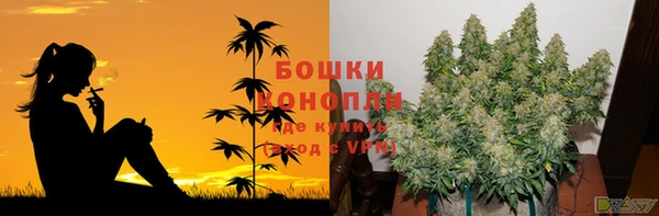 МДМА Кулебаки