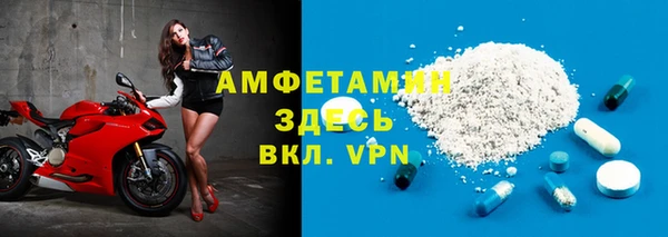 марки nbome Куйбышев