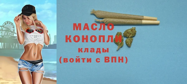 jwh Кукмор