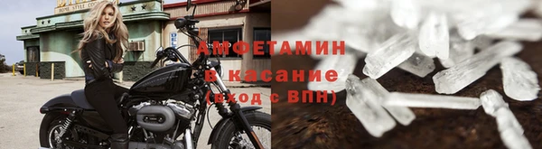 jwh Кукмор