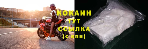 марки nbome Куйбышев
