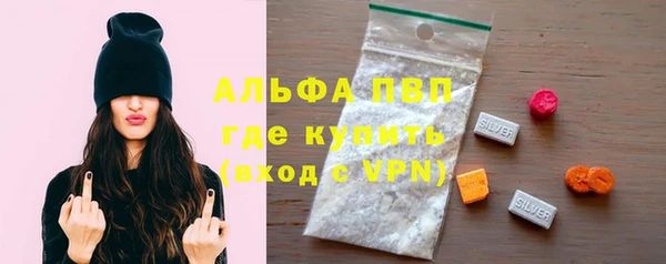 jwh Кукмор