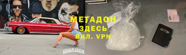 jwh Кукмор