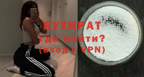 jwh Кукмор