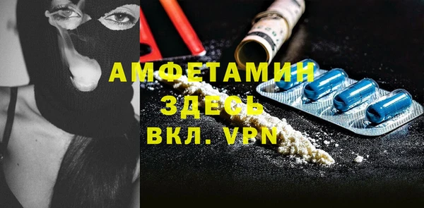 jwh Кукмор