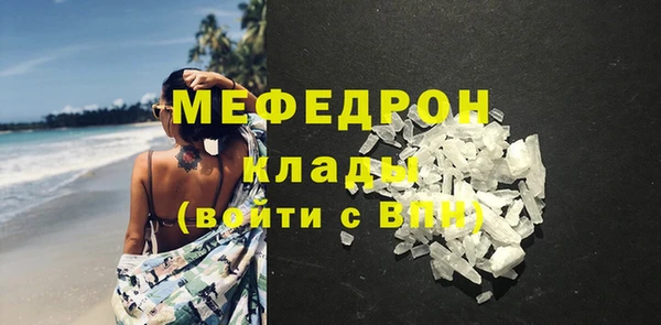марки nbome Куйбышев