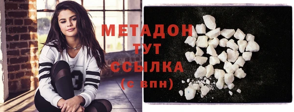 jwh Кукмор