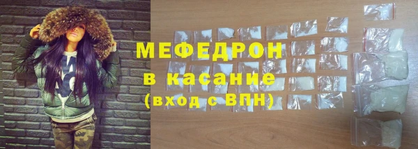 марки nbome Куйбышев