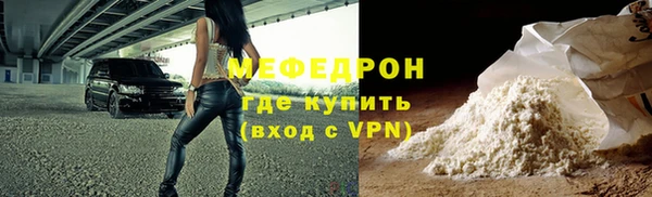 марки nbome Куйбышев