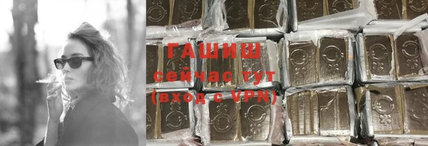 МДМА Кулебаки