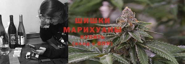 марки nbome Куйбышев