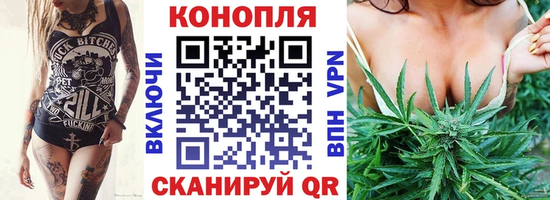 Бошки марихуана OG Kush  mega ТОР  Щёлкино 